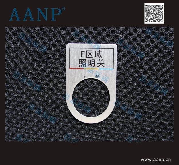 供應電箱電柜用Φ22按鈕指示牌/開關燈指示牌電箱