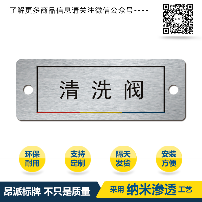 <a href=http://www.fjdhgjg.com/products/anniubiaopai/ target=_blank class=infotextkey>按鈕</a>彩框d.jpg