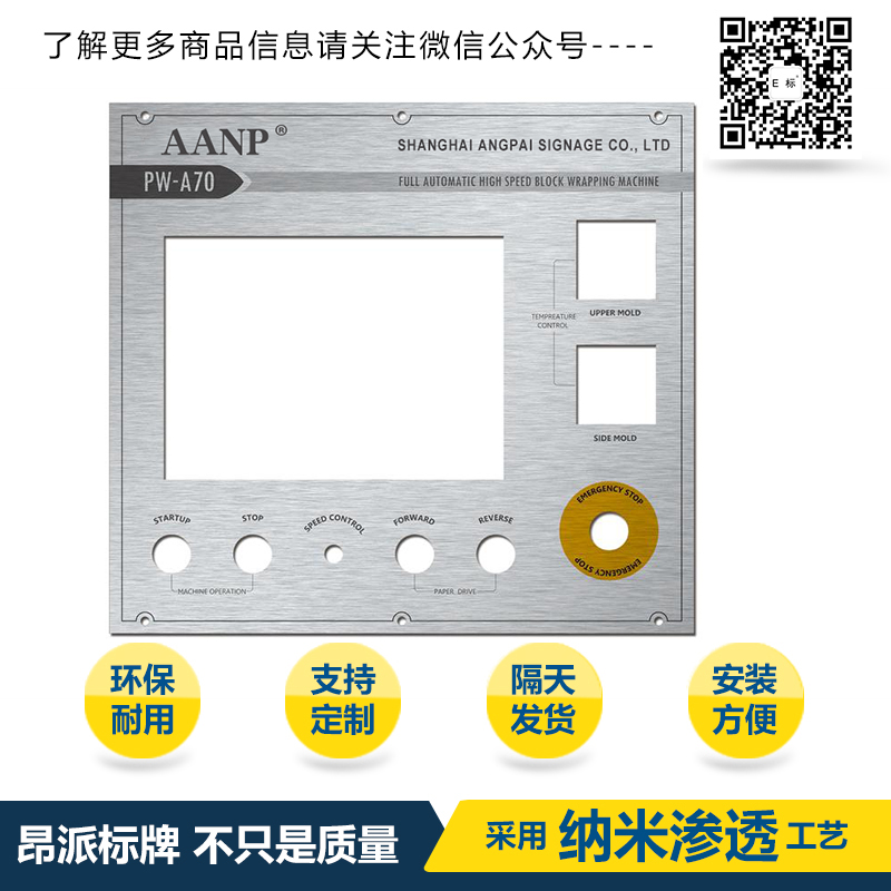 產品4.jpg