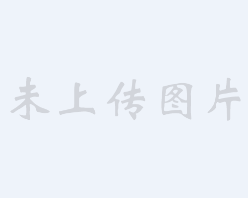首批三條高速開始更換標牌